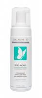 Penka-dlya-zhirnoy-i-problemnoy-kozhi-SEBO-NORM_-160-ml