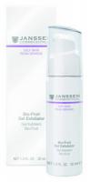 4407.Bio-Fruit Gel Exfoliator.jpg