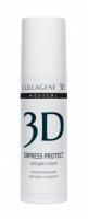 Krem-dlya-litsa-ot-kuperoza-EXPRESS-PROTECT_-150-ml