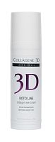 Krem-dlya-kozhi-vokrug-glaz-ot-morshchin-Boto-Line_-30-ml