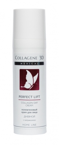 Krem-dlya-litsa-dnevnoy-PERFECT-LIFT_-30-ml