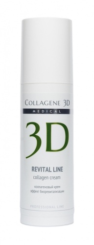 Krem-dlya-intensivnogo-uvlazhneniya-i-omolozheniya-kozhi-litsa-REVITAL-LINE_-30-ml