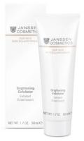 3307_brightening_exfoliator.jpg