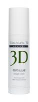Krem-dlya-intensivnogo-uvlazhneniya-i-omolozheniya-kozhi-litsa-REVITAL-LINE_-30-ml