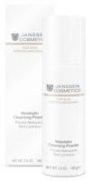 3300_melafadin_cleansing_powder.jpg