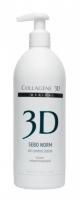 Loson-seboreguliruyushchiy-Sebo-Norm-dlya-professionalnogo-primeneniya-500-ml