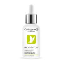 Syvorotka-dlya-litsa-Bioreviatal-30-ml-