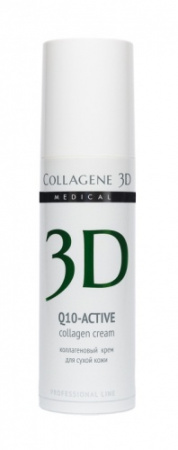 Krem-dlya-antioksidantnogo-ukhoda-za-kozhey-litsa-Q10_Active_-30-ml