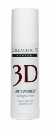 Kollagenovyy-krem-dlya-litsa-ANTI-WRINKLE_-30-ml