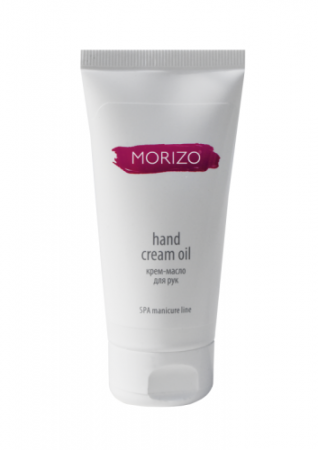 MORIZO-Krem_maslo-dlya-ruk-50-ml 1