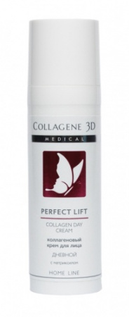 Krem-dlya-litsa-dnevnoy-PERFECT-LIFT_-30-ml