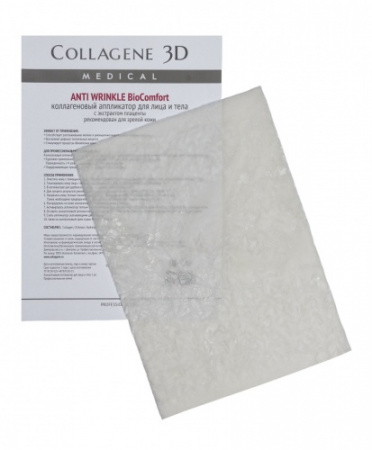 Applikatory-Medical-Collagene-3D