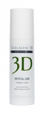 Krem-dlya-intensivnogo-uvlazhneniya-i-omolozheniya-kozhi-litsa-REVITAL-LINE_-30-ml