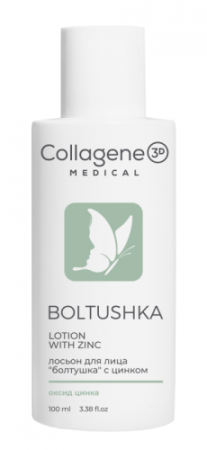 Loson-BOLTUSHKA_-100-ml