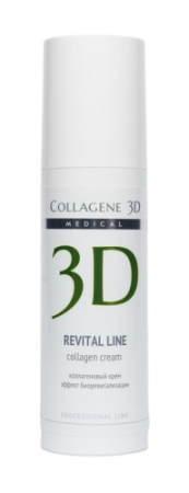 Krem-dlya-intensivnogo-uvlazhneniya-i-omolozheniya-kozhi-litsa-REVITAL-LINE_-30-ml
