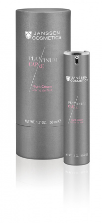 1220_night_cream[1].jpg