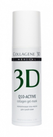 Kollagenovaya-maska-Q10_Active-s-koenzimom-Q10-dlya-sukhoy-kozhi_-30-ml