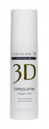 Krem-dlya-liftinga-litsa-Express-Lifting_-150-ml