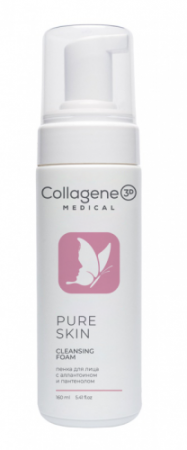 Penka-dlya-umyvaniya-PURE-SKIN